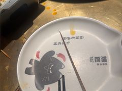 -烤匠麻辣烤鱼(双流明城购物中心店)