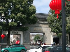 -东山雕花楼