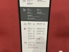 -广东省博物馆