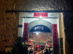 -南靖田螺坑土楼群景区