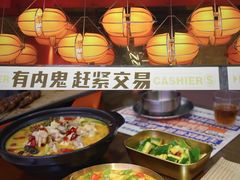 -神府路壹号·海鲜烧烤·砂锅粥·锅物(三坊七巷店)