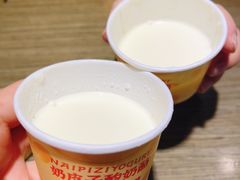 -隆喜元鱼汤包·海鲜(中联广场店)