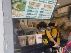 -卞姐蛋饼(陕西南路店)