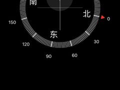 -黄河九曲第一湾