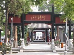 -保定直隶总督署博物馆