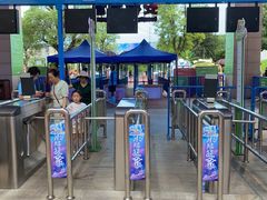 -苏州乐园森林水世界