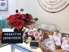 -BONBON BAKERY