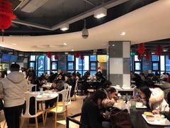 大堂-长申国际美食广场