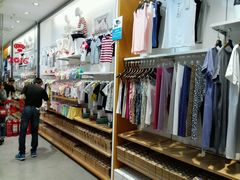 -松山棉店(长楹天街购物中心店)