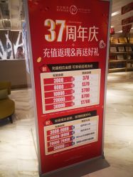 -大华韩艺整形美容医院