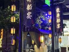 -绿茶餐厅(深圳龙华天虹购物中心店)