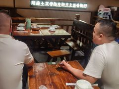 -衡厨·衡阳土菜(中南店)