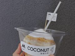 -M Stand(天环广场店)