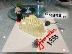 -金米箩大酒店(五角场店)