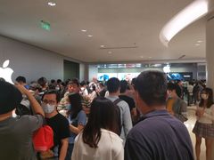 -Apple零售店(深圳益田假日广场店)