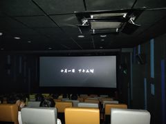 -几何影城观前街店(全激光影厅)