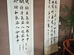 -正清和·推拿养生(第五郡店)