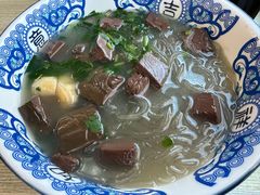 鸭血粉丝汤-老上海里弄味道(知春路店)