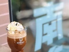 -Beans Solo豆号咖啡(百家湖花园店)