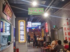 -楠火锅(哈尔滨金爵万象店)