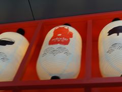 -yokocho上横町·日本食街(深业上城店)