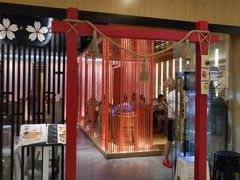 门面-栖川山葵家·寿喜锅·日式料理(龙湖北城天街商场店)