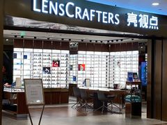 -LensCrafters亮视点(蓝色港湾店)