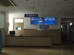 -中国人民解放军空军特色医学中心(空军总医院)