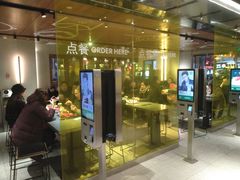-麦当劳(新王府井店)