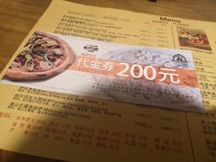 -盘炉forenza·云贵川融合小食堂 ( 钟楼中柳巷店)