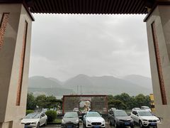 -太白山御龙湾温泉