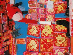 -李村大集