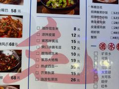 -忆3毛烧烤美食城(龙塘直营店)