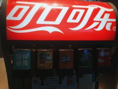 门面-半天妖|烤鱼·冒烤鸭(汉中吾悦广场店)