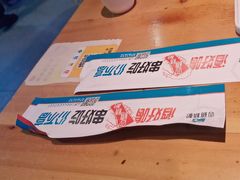 -四禧精酿铜锅涮肉·烧烤工场(大明湖店)