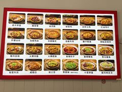 -周师饭店