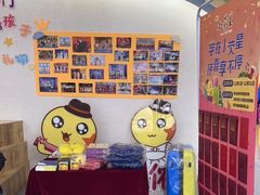 -小荧星艺校(浦东中环分校)