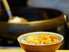 -然锅料理