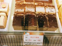 -蜂蝶来饼店(拱北总店)