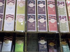 -VENCHI 闻绮(北京国贸商城店)