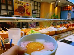 -森季旋转火锅(怀远门店)