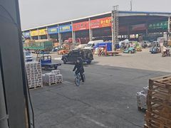 -东方鼎信农副产品交易中心