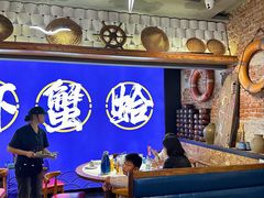 -船梆煮•蒸汽海鲜·生腌干蒸(五四广场店)