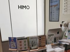 -海马体照相馆(大连罗斯福广场店)