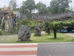 -龙潭生态旅游度假区