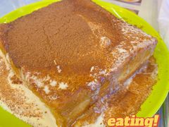 陈光记漏奶华-澳门陈光记烧味饭店(万象城店)