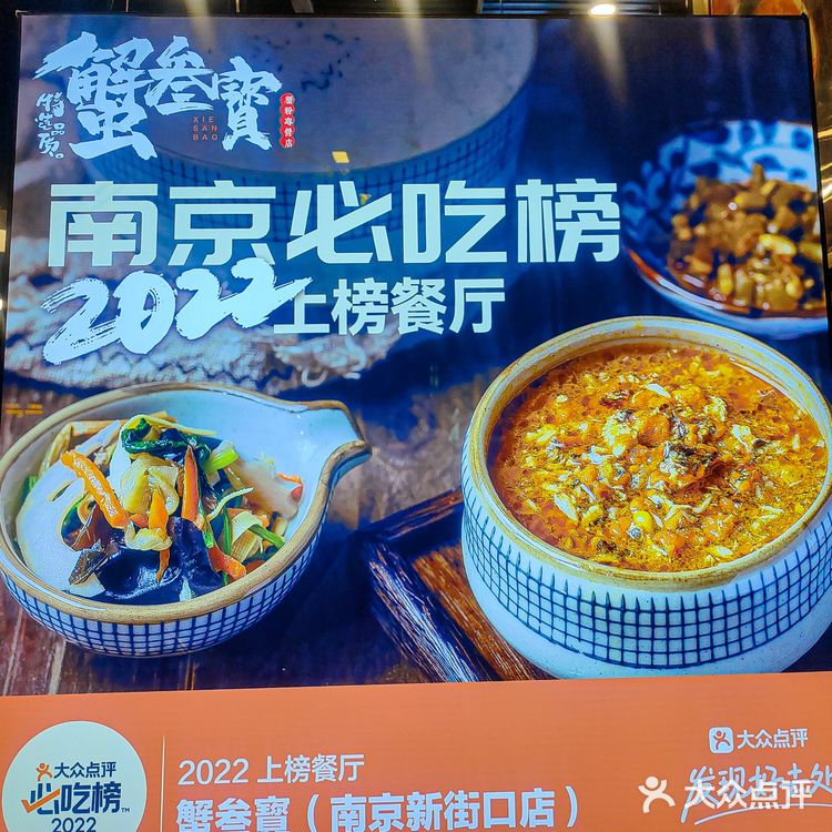 广州天河 | 也能吃上瀑布般的蟹黄捞面啦~