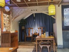 大堂-鑫震源·苏式大虾生煎(山塘街店)