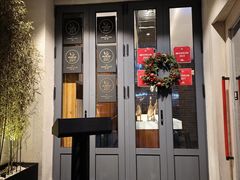 -晟永興(三里屯店)