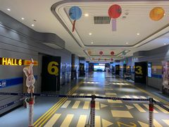 -博纳国际影城(南联IMAX店)